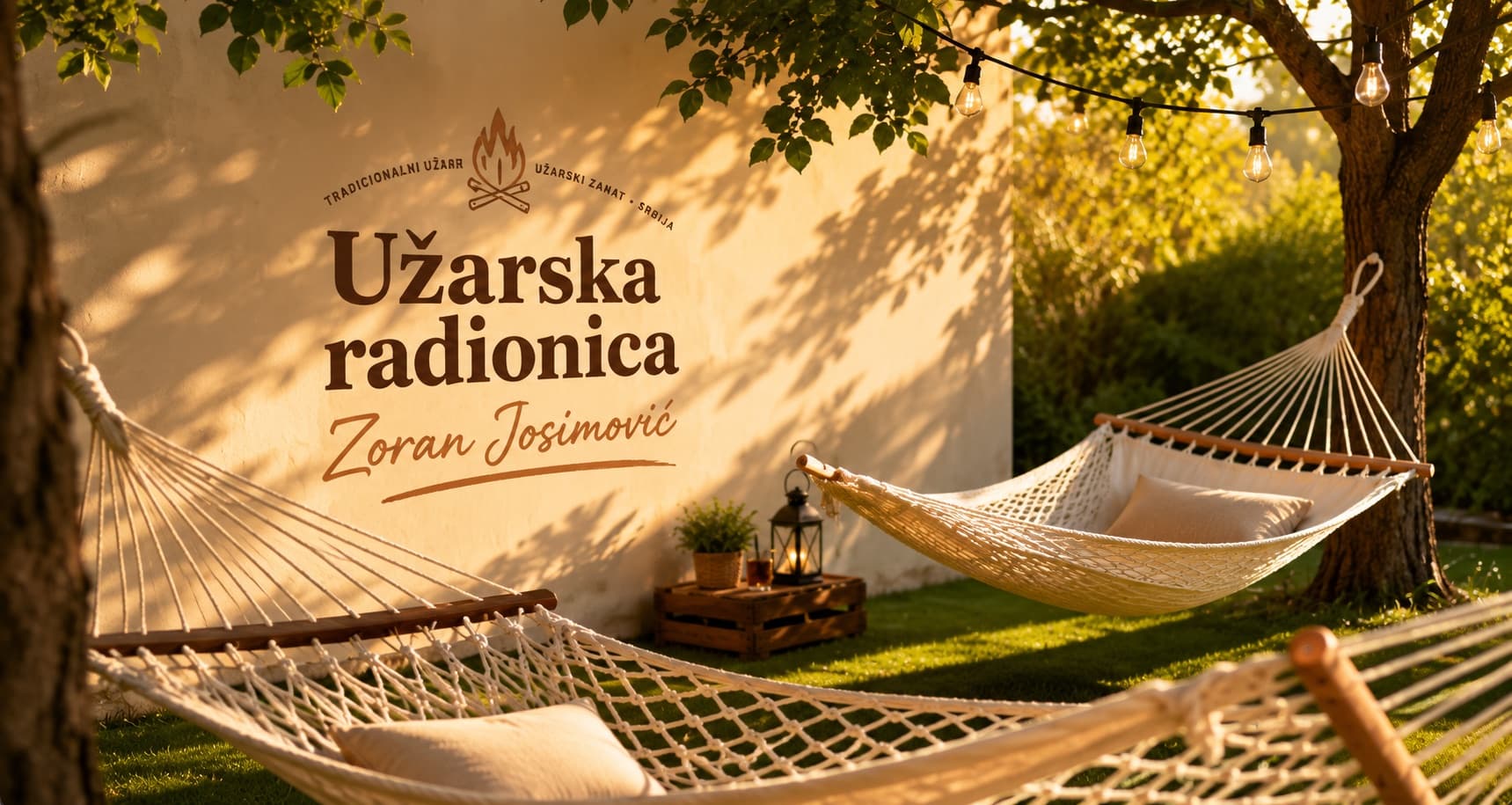 Užarska radionica Zoran Josimović — viseće mreže ručne izrade u bašti